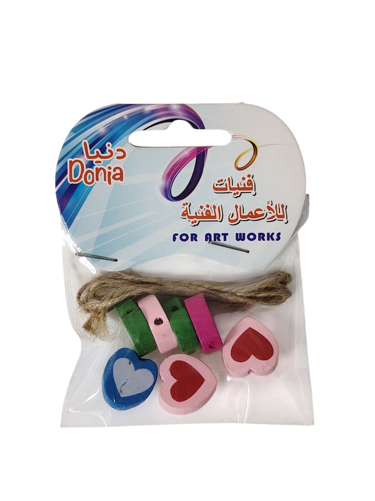 خرز ملون دنيا شد12 DON-61-064