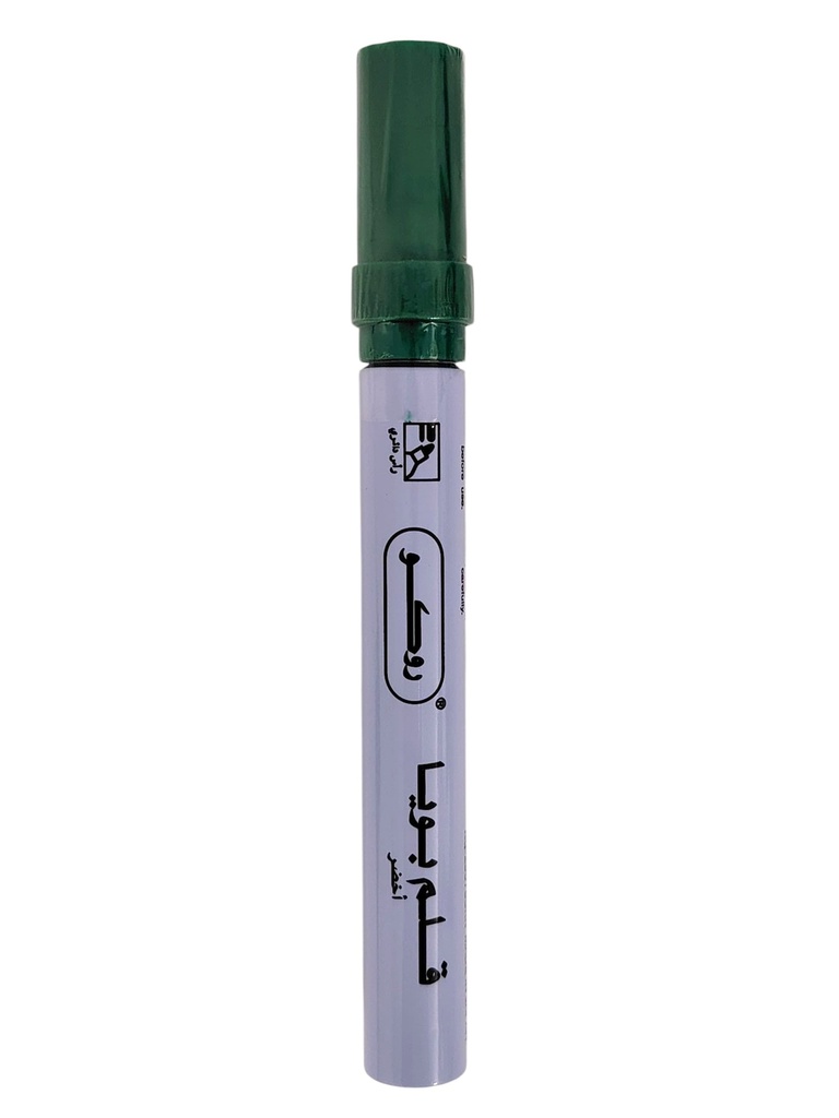 MARKER PAINT ROUND GREEN