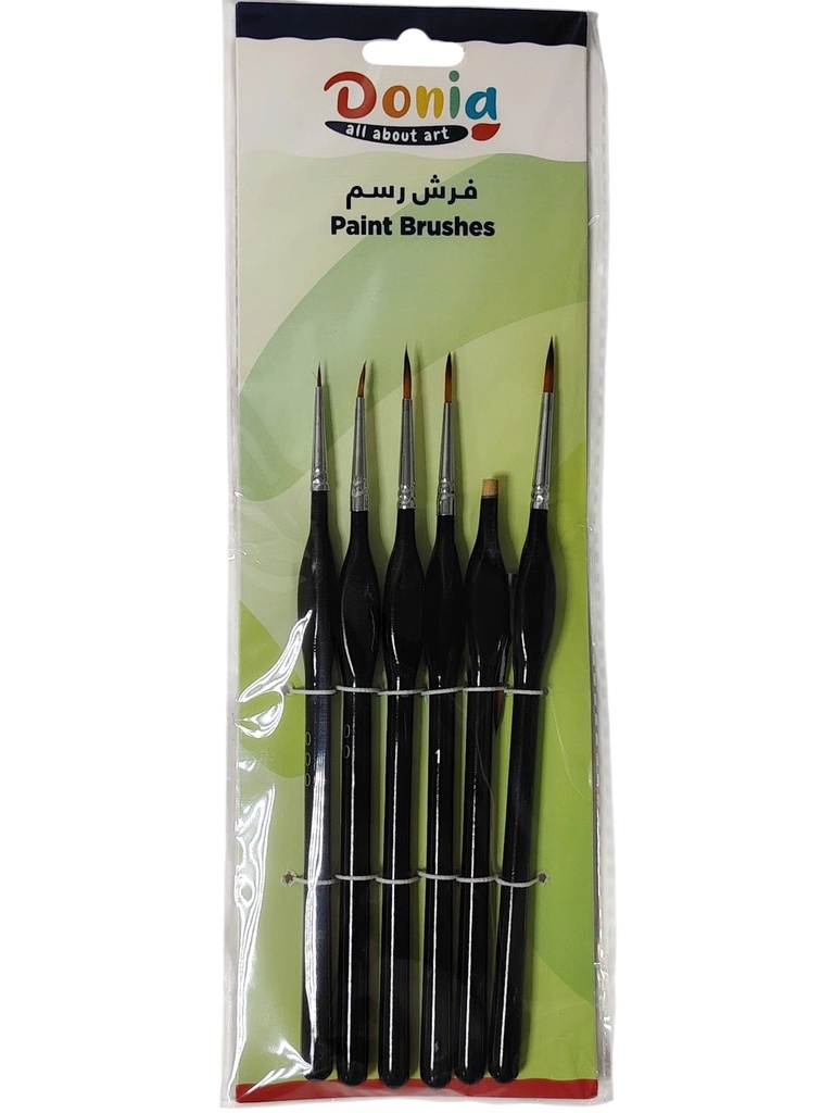 طقم فرش رسم6 قطع دنيا شد 12