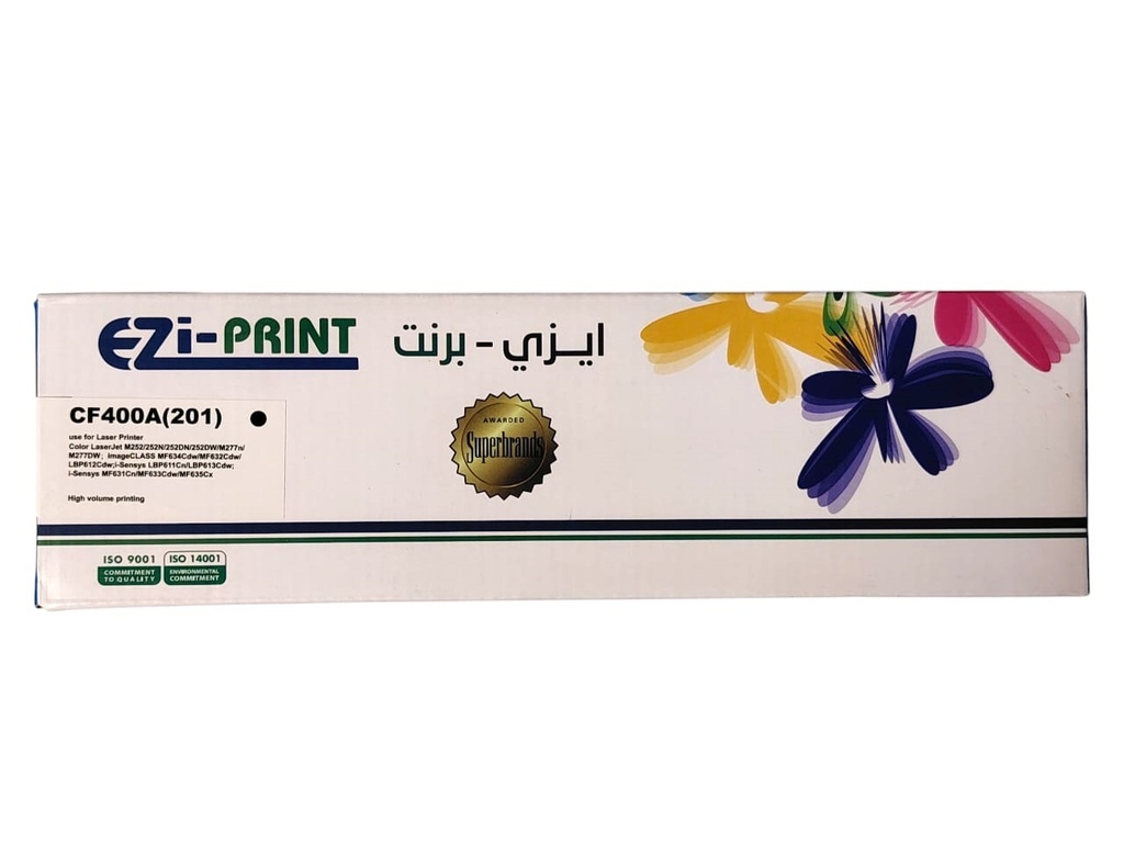 حبر 201A ايزي برنت - اسود