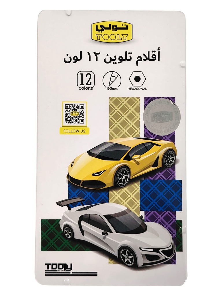 الوان خشبية تولي 12 لون