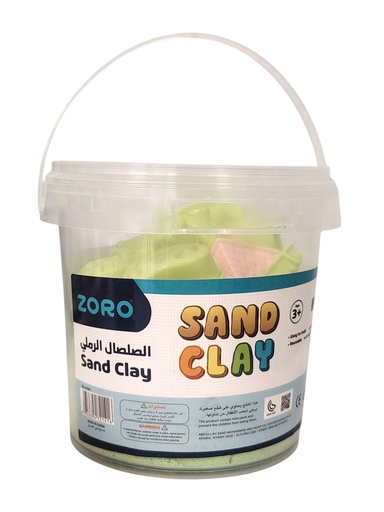 [zo-2141] رمل مع قوالب 500GM بسطل ملون
