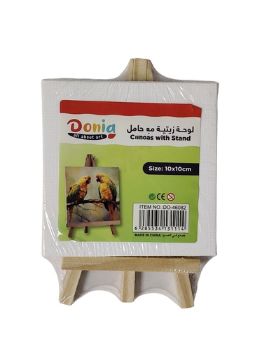 [do-46082] لوحة كانفوس 10*10 دنيا