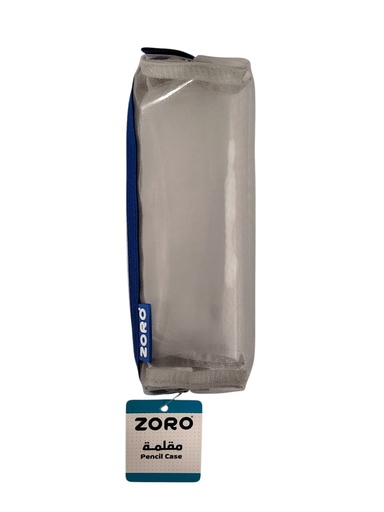 [zo-41442] مقلمية مدرسية شفافة