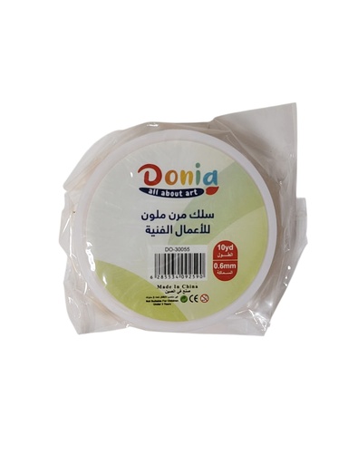 [DO-30055] سلك وتر ملون دنيا