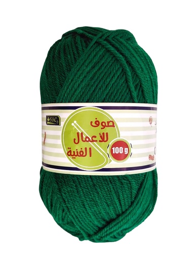 صوف 100 غ شد 6 أخضر