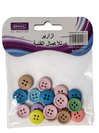 [DO-44469] زراير ملونة اشكال دنيا شد12 DO-44469