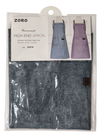 [ZO-84885] مريلة قماش زورو شد12 ZO-84885
