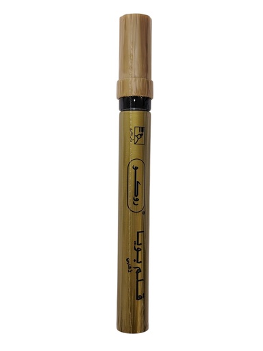 [RQ-29076] MARKER PAINT ROUND GOLD YOKEN MADE IN JAPAN
