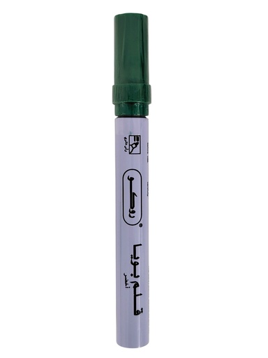 MARKER PAINT ROUND GREEN