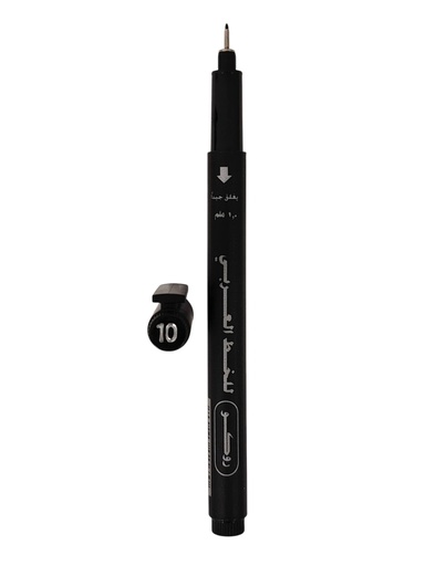[RQ-28591BLK] PEN CALLIGRAOHY 1. 0MM BLACK