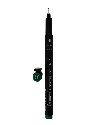 [RQ-28591GRN] PEN CALLIGRAOHY 1. 0MM GREEN
