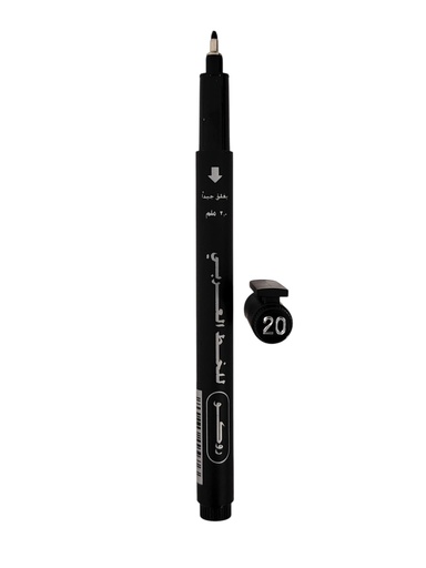 PEN CALLIGRAOHY 2. 0MM BLACK