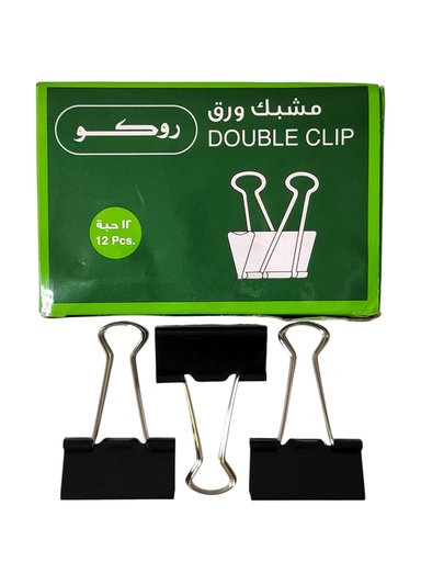 [RQ-22520] CLIP FOLER BACK 1 5/8 12 PCS/BX