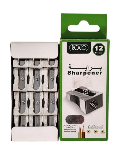 [RQ-18050A] SHARPENER METAL WEDGE SHAPED 12/PK
