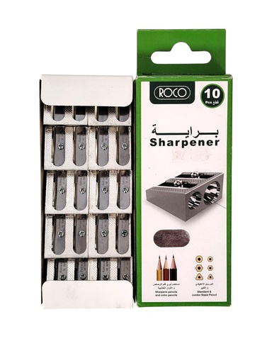 [RQ-18052A] SHARPENER DOUBLE METAL  10/PK