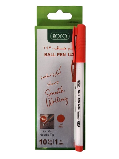 [RQ-285075RED] BALL PEN 14301M RED 10EA/BX 10BX