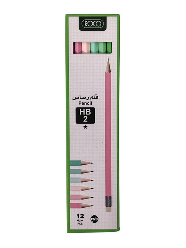 [RQ-190606] PENCIL WITH ERASER 2HB PG PAST 12EA/PK
