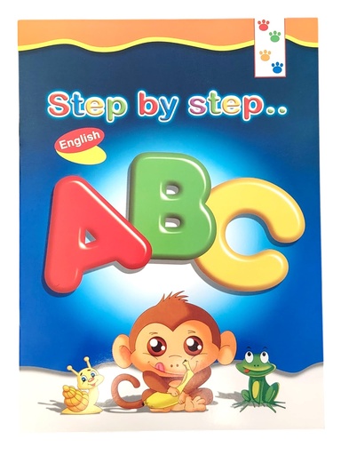 [CF-A018] دفتر خطوة خطوة كبير  - حروف انجليزية