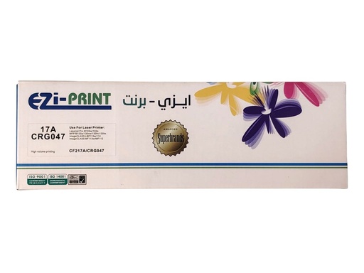 [17aezi] حبر ايزي برنت ليزر A17