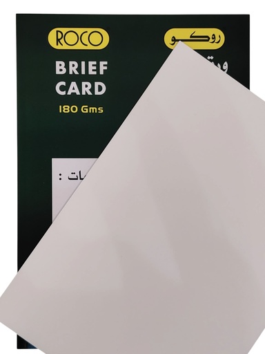 [21154WHT] ورق مقوي ابيض روكو 180 جرام