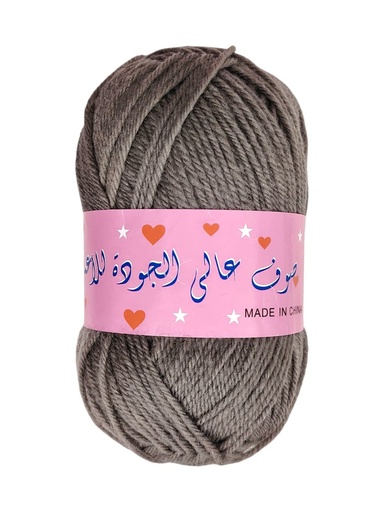 [085294] صوف كبير ملون