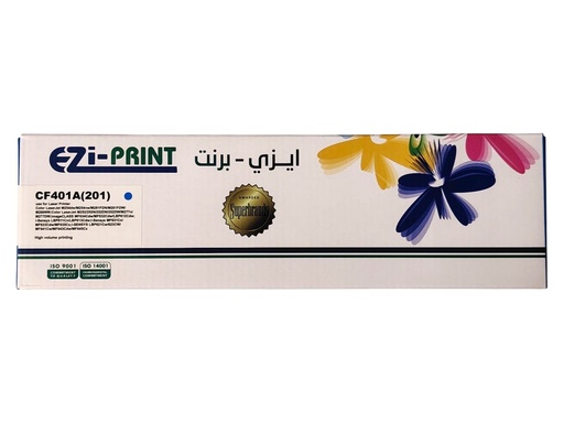 [201A-C] حبر 201A ايزي برنت - ازرق