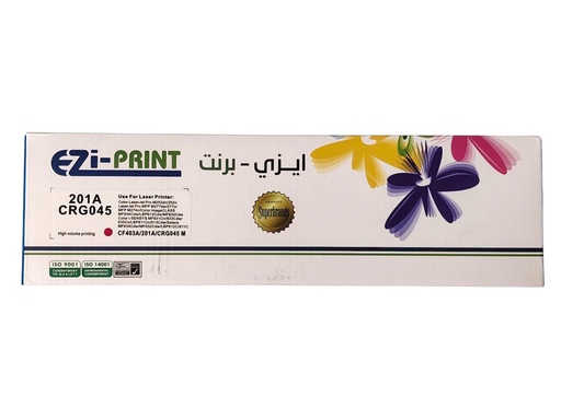 [201A-M] حبر 201A ايزي برنت - اصفر