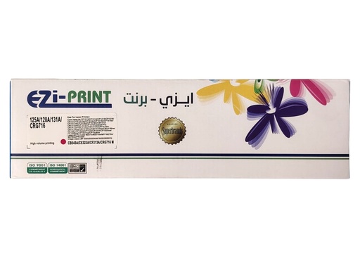 [125A/128A/131A-M] حبر 125A/128A/131A ايزي برنت - احمر