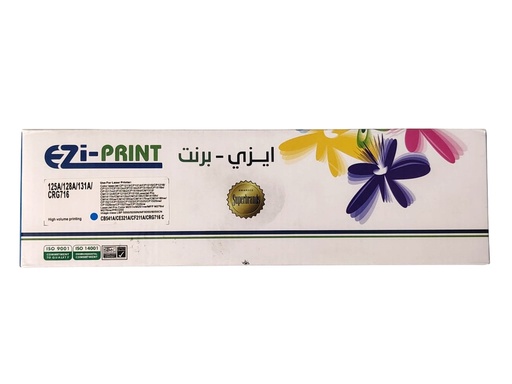 [125A/128A/131A-C] حبر 125A/128A/131A ايزي برنت - ازرق