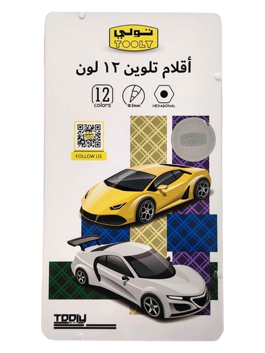 [9800-12] الوان خشبية تولي 12 لون