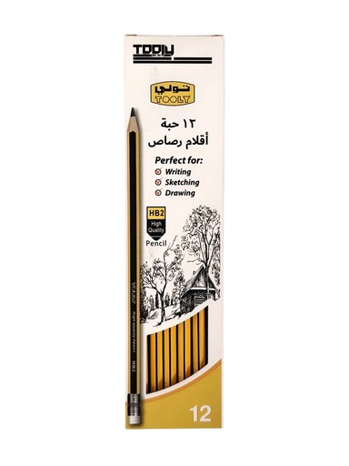 [121H-1-24] اقلام رصاص تولي