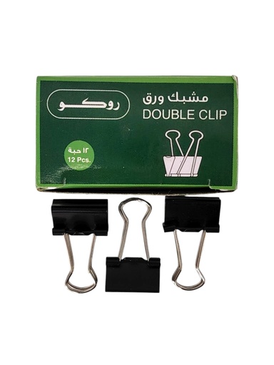 [rq-22500] مشبك ورق 12حبة صغير روكو